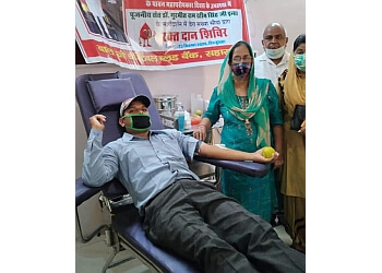 Balaji Charitable Blood Bank