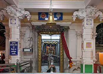 Balaji Mandir