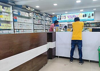 Balaji Mobile Solution