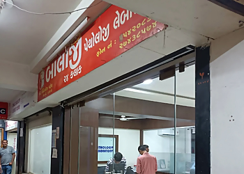 Balaji Pathology Laboratory