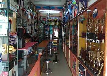 Balaji Sports Center