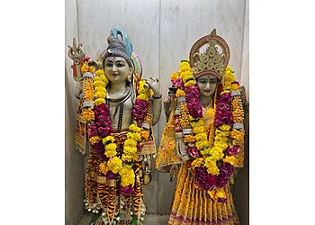 Balkeshwar Mahadev Mandir