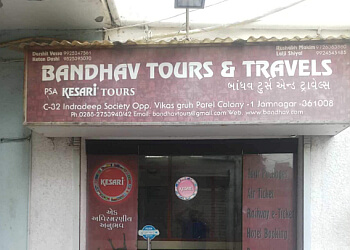 Bandhav Tours