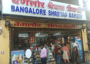 Bangalore Shreyas Bakery