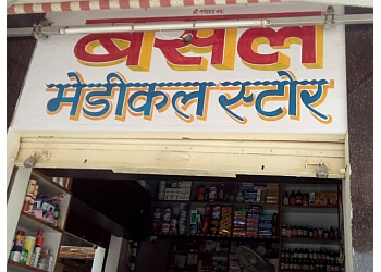 Bansal Medical Store