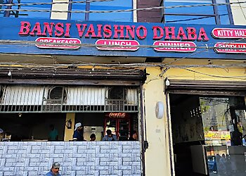 Bansi Vaishno Dhaba