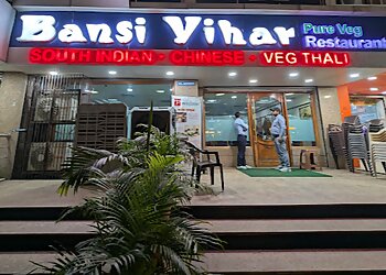 Bansi Vihar Restaurant