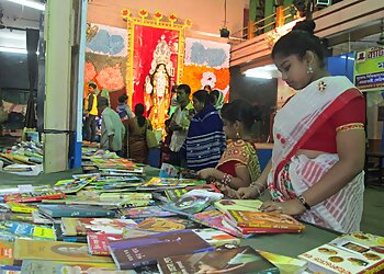 Bantra Public Library