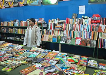 Bantra Public Library