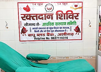 Bapu Blood Centre