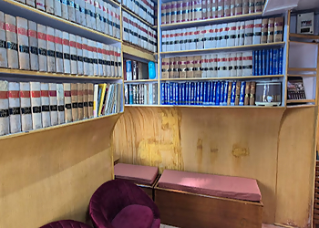 Barowalia & Associates