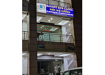 Basant Eye Clinic Shimla