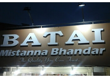 Batai Mistanna Bhandar