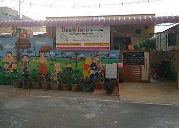 Erode Montessori Schools Beehive image 1