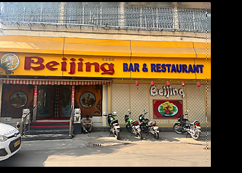 Beijing Bar & Restaurant