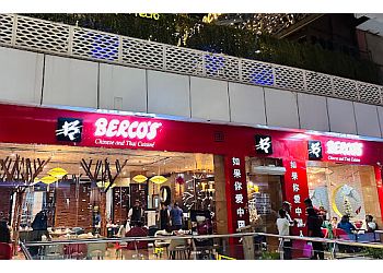 Bercos Habitat Centre