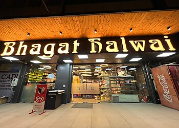 Bhagat Halwai