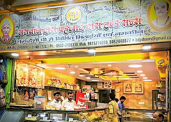 Bhagwan Das Prahlad Das & Sons