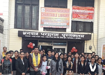 Bhagwan Parshuram Charitable Library