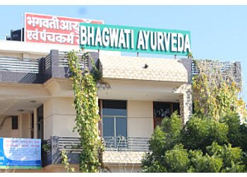 Bhagwati Ayurveda & Panchkarma Research Centre