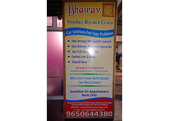 Bhairav Vashishth - BHAIRAV ASTROLOGY