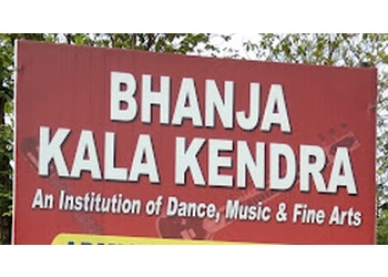 Bhanja Kala Kendra