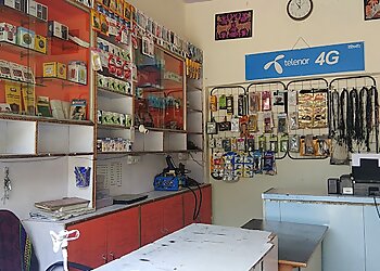 Bhanje Shree Mobile Repairing Centre