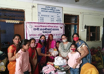 Bharat Mata Seva Samiti