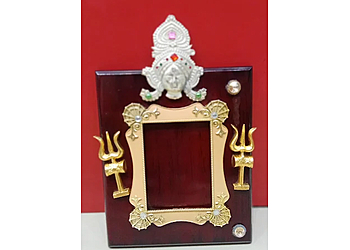 Bharat Sports & Trophy