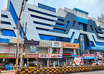 Tiruchirappalli Shopping Malls Bharath Shopping Mall image 1