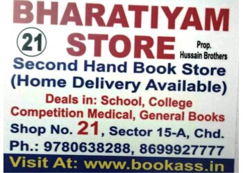 Bharatiyam Store