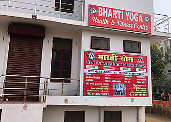 Bharti Yoga Center Bharti Yoga Center