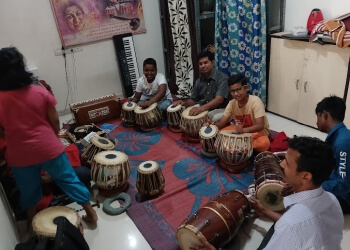 Bhaskar Music Academy