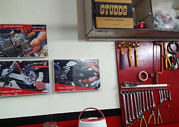 Bhatia Auto Care