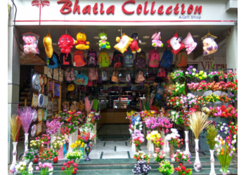 Bhatia Collection