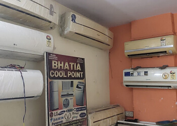 Bhatia Cool Point