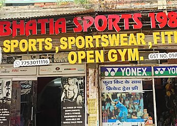 Lucknow Sports Shops Bhatia Sports image 1