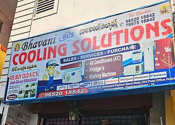 Visakhapatnam AC Services Bhavani Cooling Solutions image 1