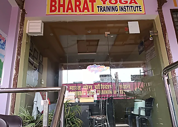Bhharat Yoga Training Institute