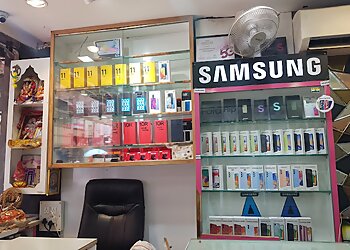 Bhootanath Mobile World