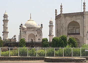 Bibi Ka Maqbara
