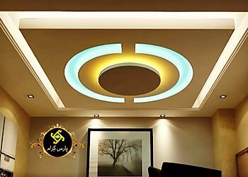 Bidyut Nath Electrical Service