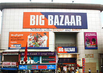Big Bazaar Thiruvananthapuram