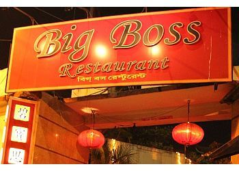 Big Boss Restaurant