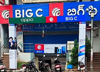 Guntur Mobile Stores Big C Mobiles image 1