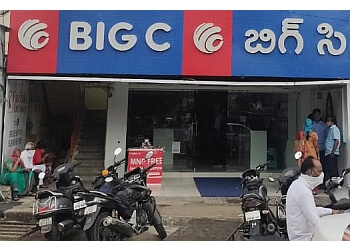 BigC Mobiles Tirupati