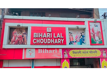 Bihari Lal Choudhary Fabric Pvt.Ltd