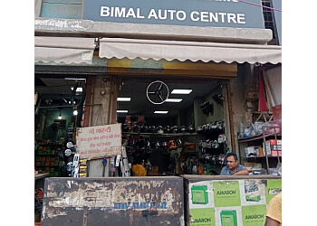 Bimal Auto Centre
