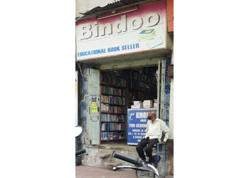 Bindoo Book Stall