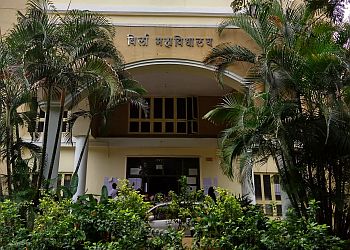 Birla College of Arts, Commerce & Science